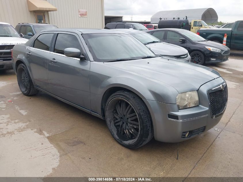 2006 Chrysler 300 Touring VIN: 2C3KA53G56H225471 Lot: 39814656