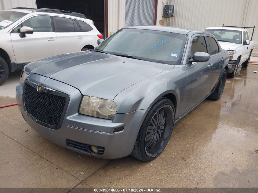 2006 Chrysler 300 Touring VIN: 2C3KA53G56H225471 Lot: 39814656