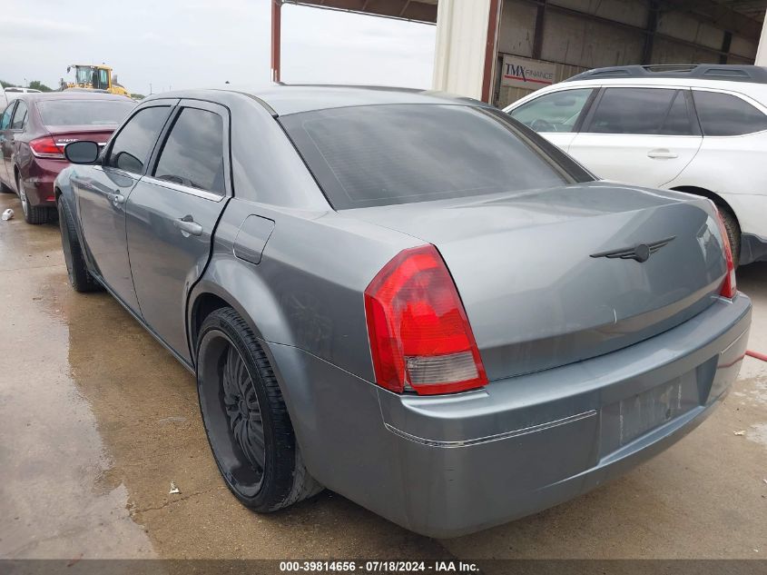 2C3KA53G56H225471 2006 Chrysler 300 Touring