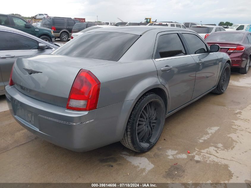 2006 Chrysler 300 Touring VIN: 2C3KA53G56H225471 Lot: 39814656