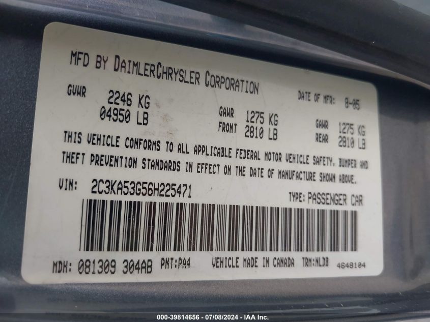 2C3KA53G56H225471 2006 Chrysler 300 Touring