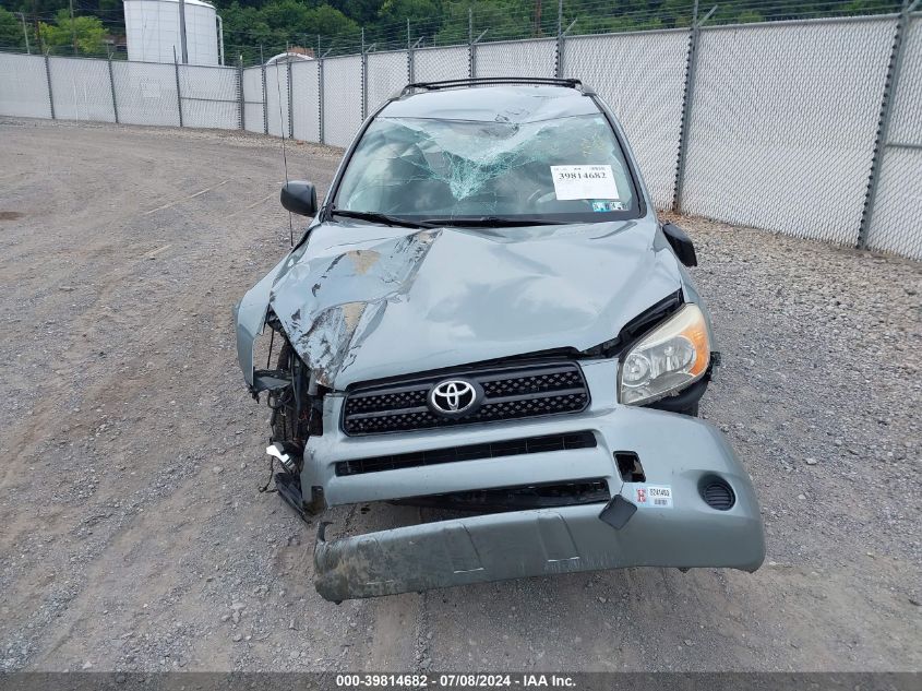 2008 Toyota Rav4 VIN: JTMZD33V986079200 Lot: 39814682