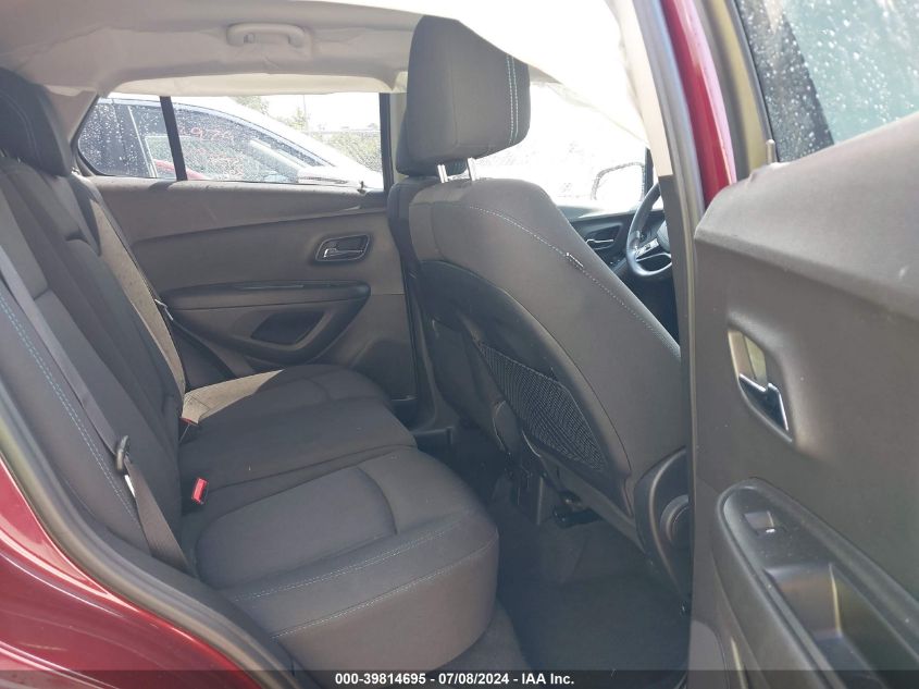 2016 Chevrolet Trax Lt VIN: 3GNCJLSB8GL273718 Lot: 39814695