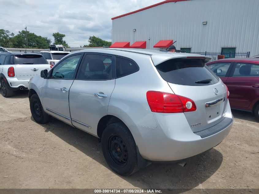 2012 Nissan Rogue S VIN: JN8AS5MVXCW700888 Lot: 39814734