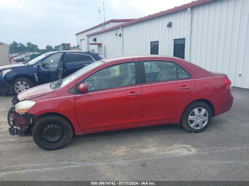 2007 Toyota Yaris VIN: JTDBT923471069869 Lot: 39814742