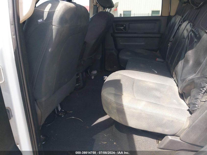 2020 Ram 3500 Tradesman 4X4 8' Box VIN: 3C63R3GL6LG153882 Lot: 39814758