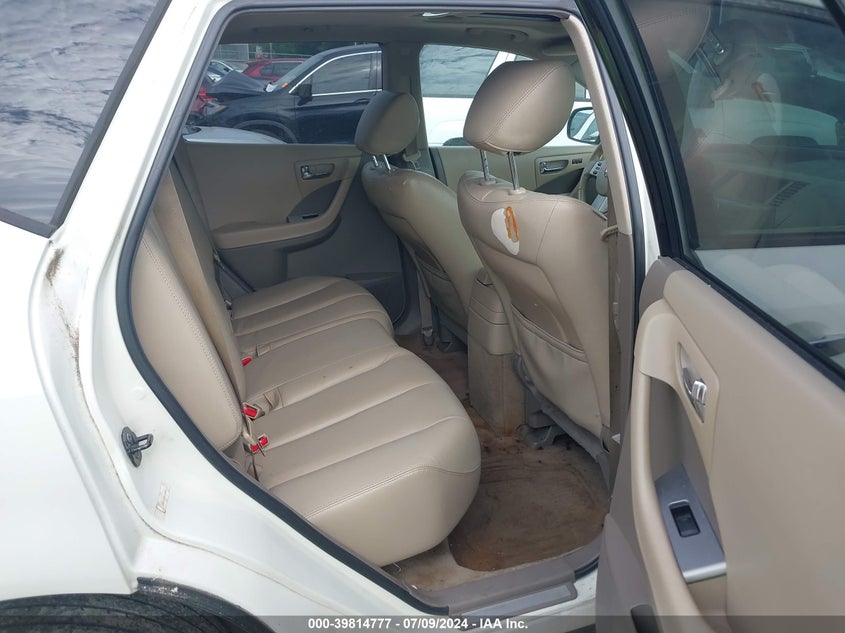 2007 Nissan Murano Sl VIN: JN8AZ08W37W603037 Lot: 39814777