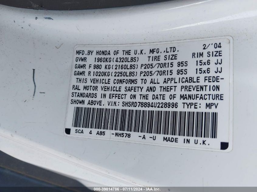 2004 Honda Cr-V Ex VIN: SHSRD78894U228996 Lot: 39814786