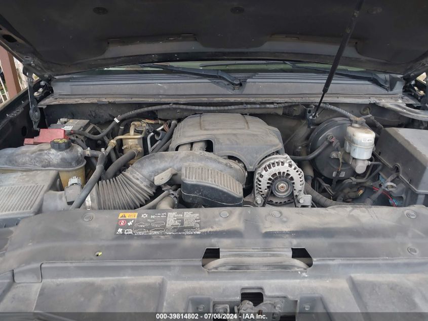 2011 Chevrolet Tahoe Lt VIN: 1GNSCBE00BR395825 Lot: 39814802