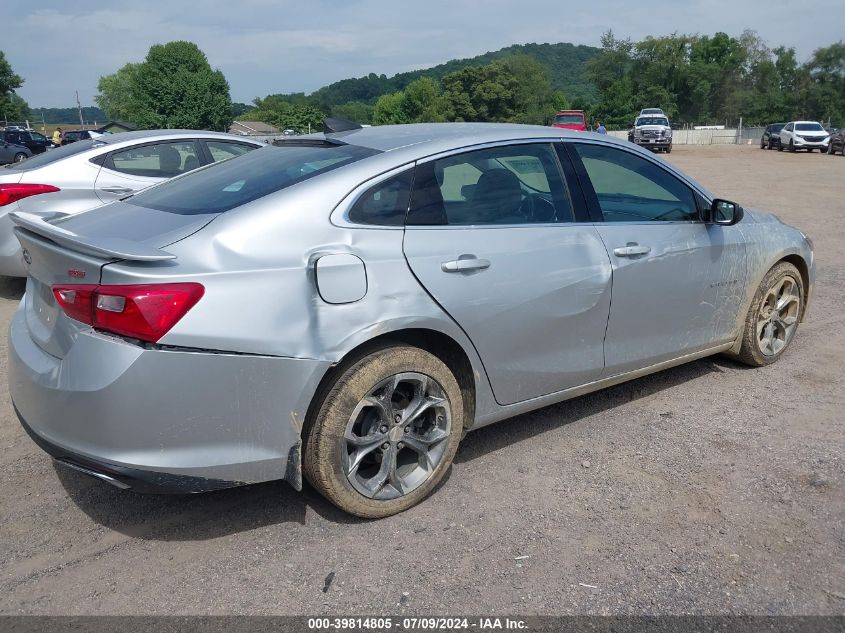 2019 Chevrolet Malibu Rs VIN: 1G1ZG5ST7KF222809 Lot: 39814805