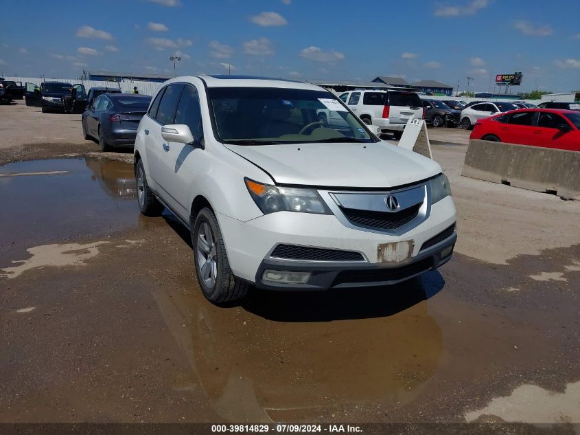 2012 Acura Mdx VIN: 2HNYD2H23CH530398 Lot: 39814829