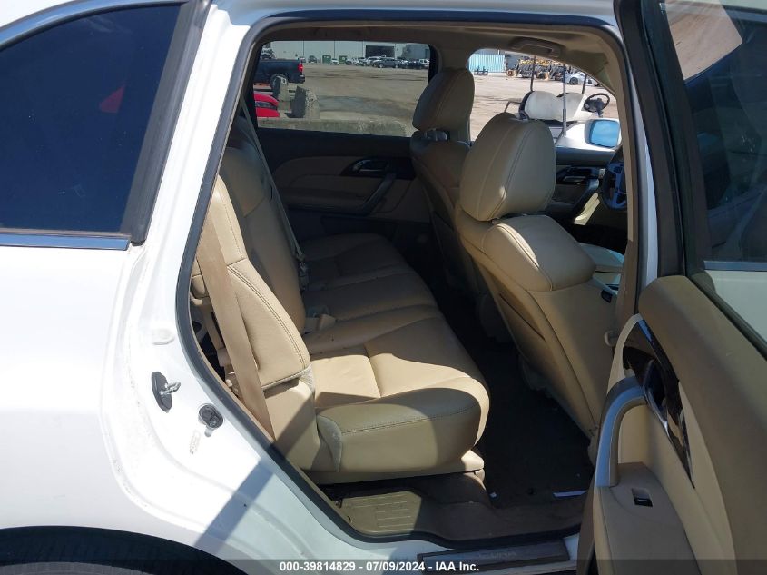 2012 Acura Mdx VIN: 2HNYD2H23CH530398 Lot: 39814829