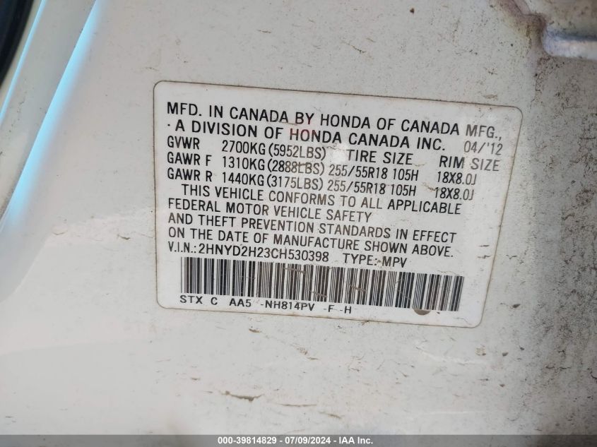 2012 Acura Mdx VIN: 2HNYD2H23CH530398 Lot: 39814829