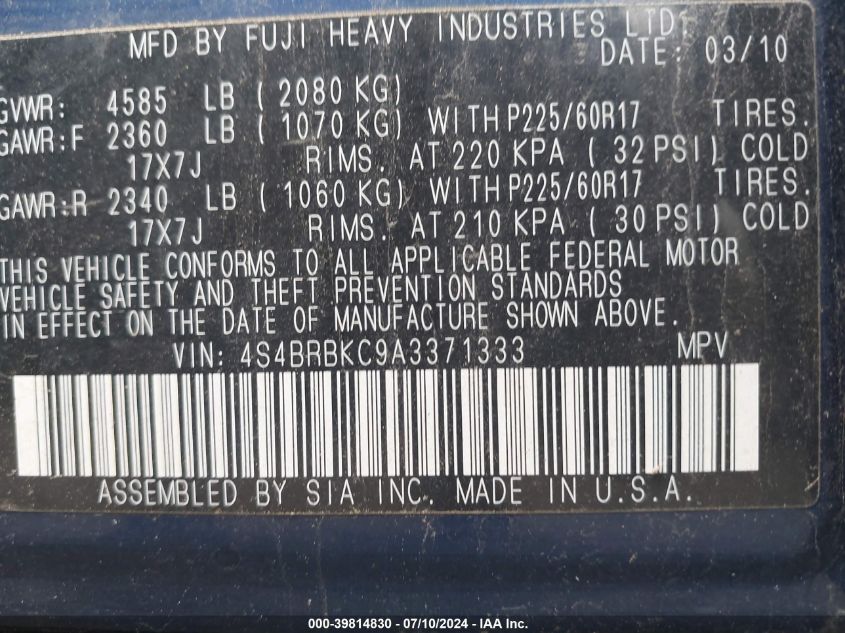 2010 Subaru Outback 2.5I Limited VIN: 4S4BRBKC9A3371333 Lot: 39814830