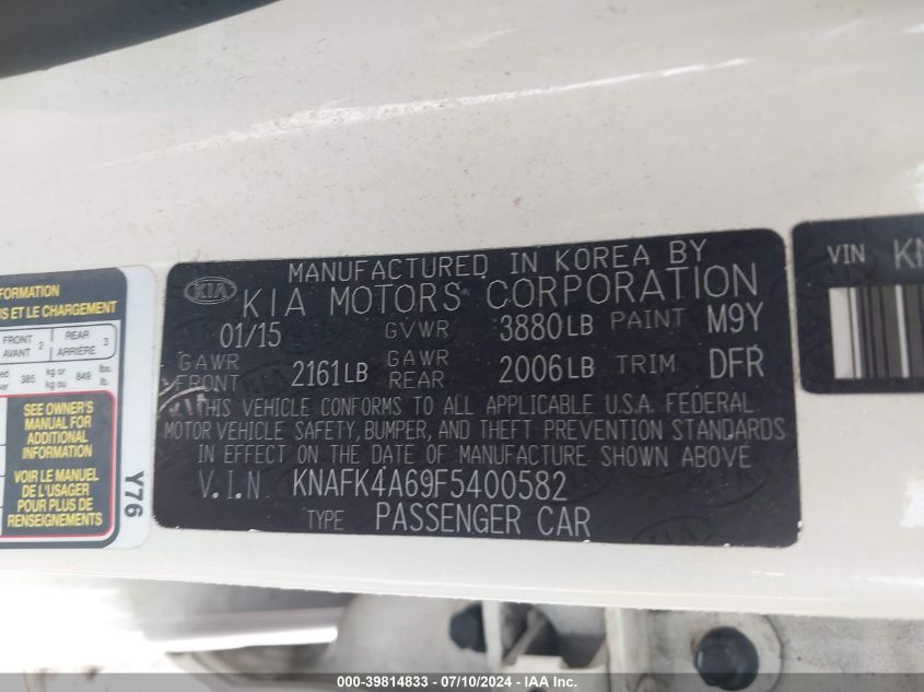 2015 Kia Forte Lx VIN: KNAFK4A69F5400582 Lot: 39814833