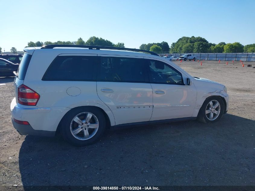 4JGBF71E48A367401 2008 Mercedes-Benz Gl 450 4Matic