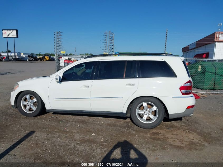 4JGBF71E48A367401 2008 Mercedes-Benz Gl 450 4Matic