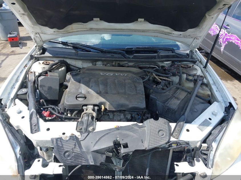 2012 Chevrolet Impala Lt VIN: 2G1WG5E32C1120633 Lot: 39814862