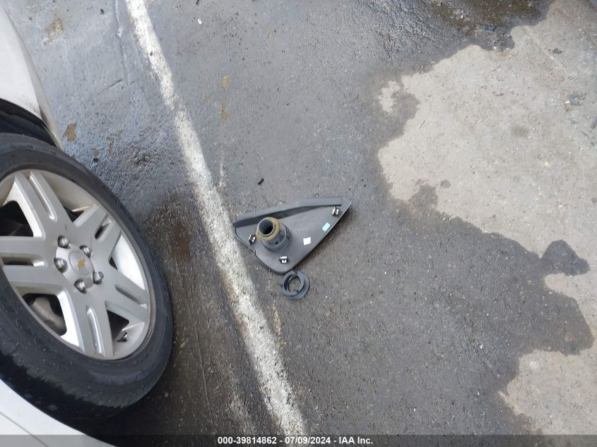 2012 Chevrolet Impala Lt VIN: 2G1WG5E32C1120633 Lot: 39814862