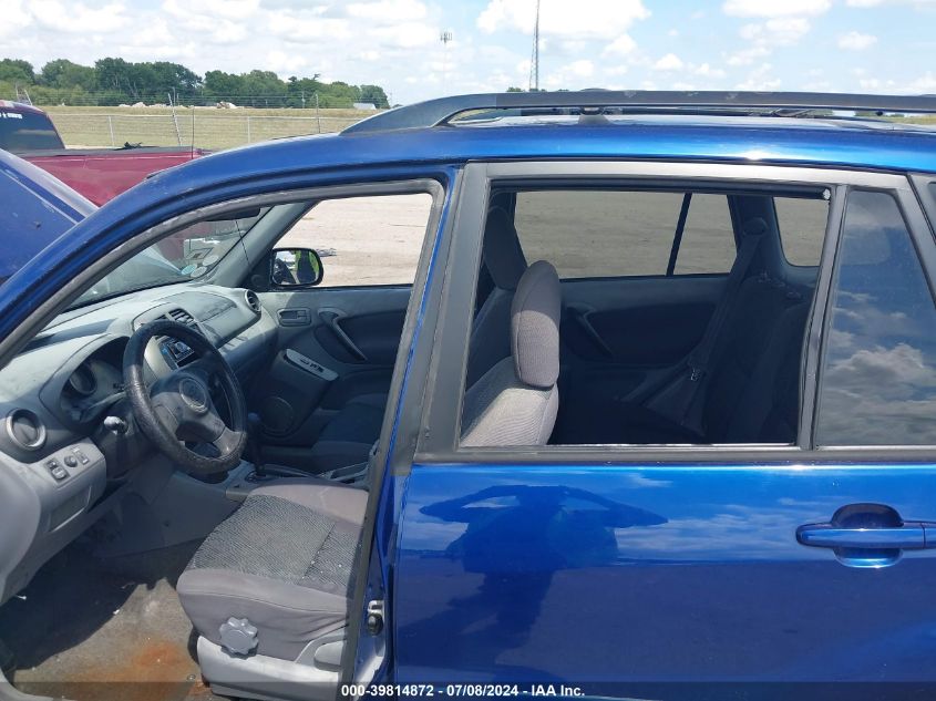 2002 Toyota Rav4 VIN: JTEGH20V126001314 Lot: 39814872