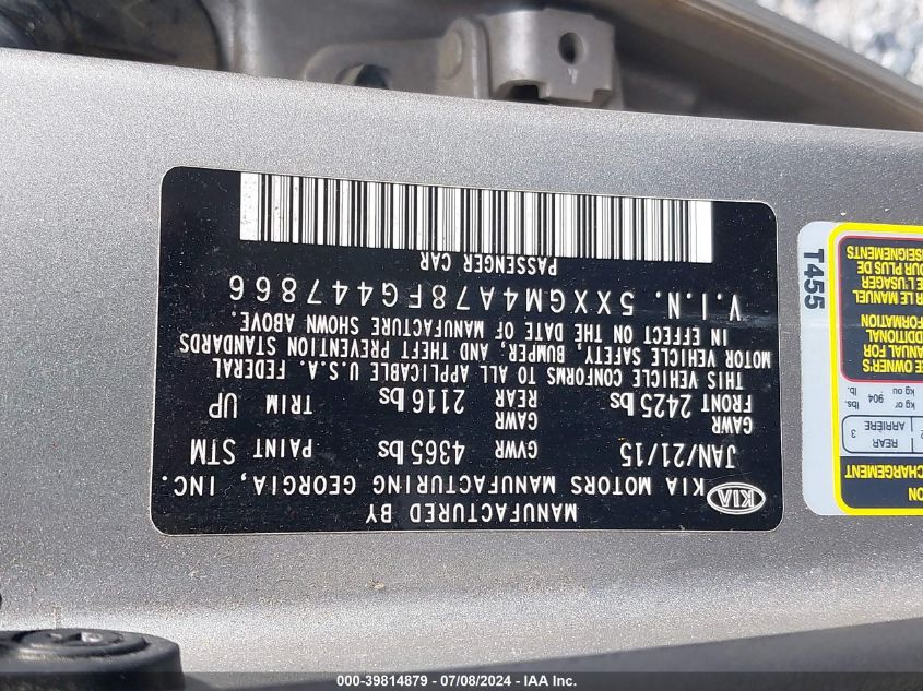 2015 Kia Optima Lx VIN: 5XXGM4A78FG447866 Lot: 39814879