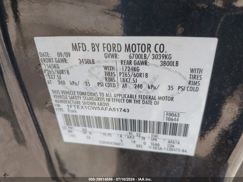 2010 Ford F-150 Stx/Xl VIN: 1FTEX1CW5AFA51743 Lot: 39814886