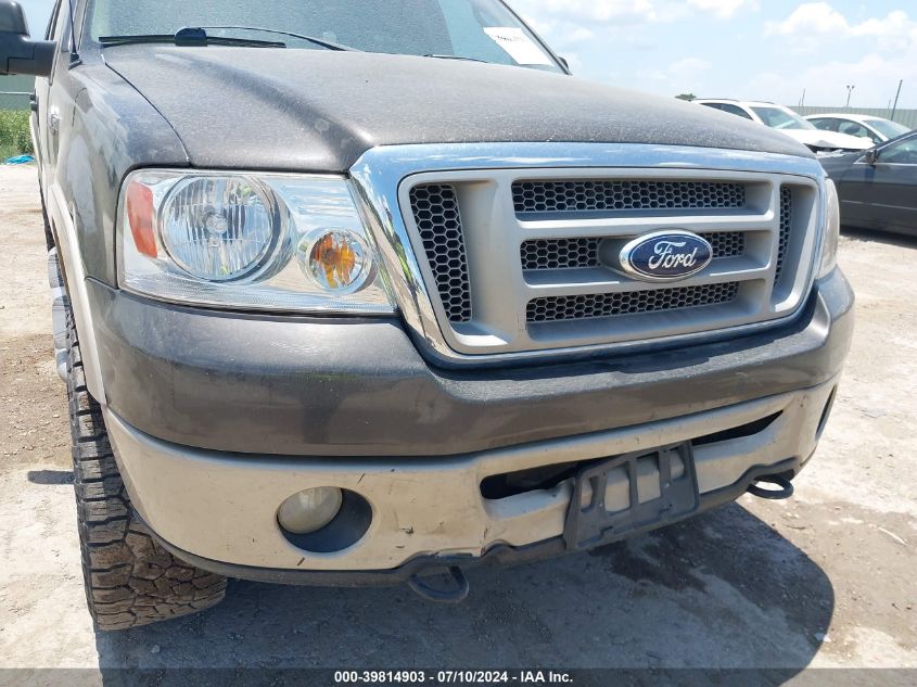 2007 Ford F-150 Fx4/Lariat/Xlt VIN: 1FTPW14V57KD10197 Lot: 39814903