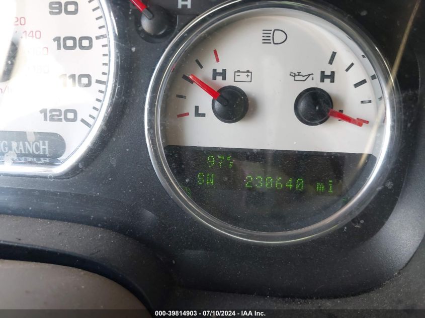 2007 Ford F-150 Fx4/Lariat/Xlt VIN: 1FTPW14V57KD10197 Lot: 39814903