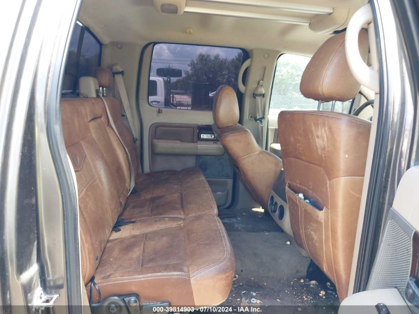 2007 Ford F-150 Fx4/Lariat/Xlt VIN: 1FTPW14V57KD10197 Lot: 39814903