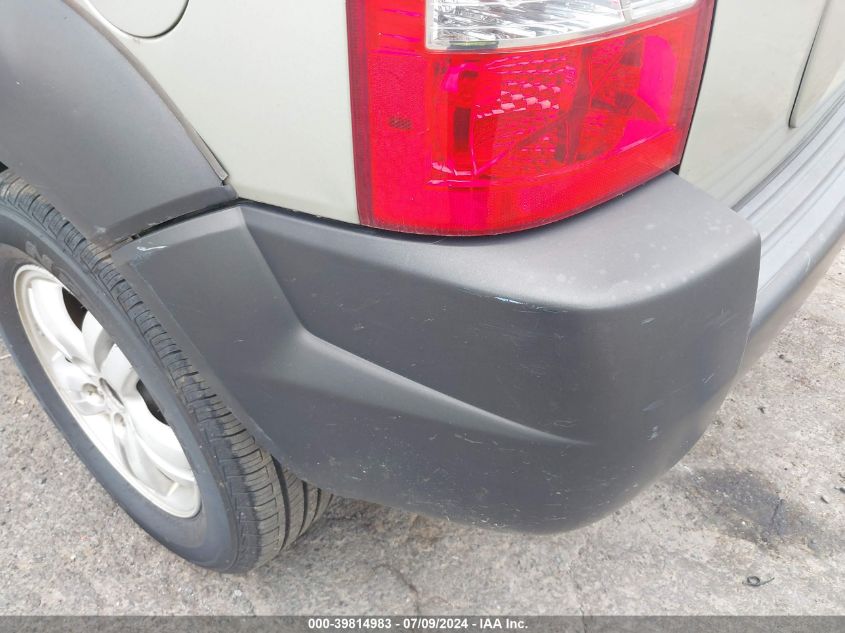 2007 Hyundai Tucson Limited/Se VIN: KM8JN12D57U575401 Lot: 39814983