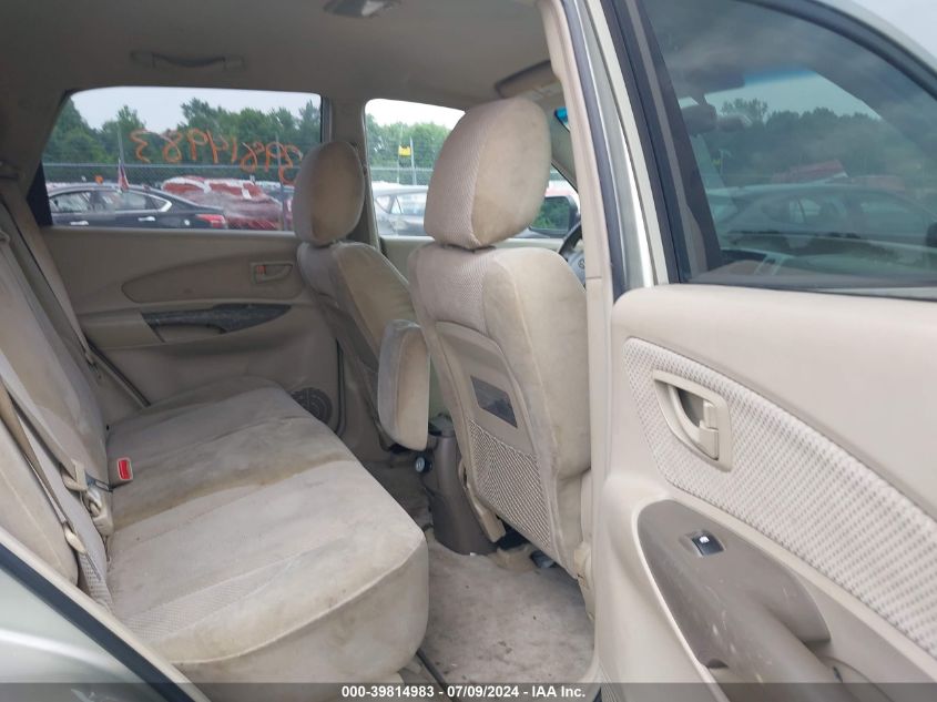 2007 Hyundai Tucson Limited/Se VIN: KM8JN12D57U575401 Lot: 39814983