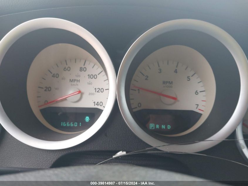 2006 Dodge Magnum VIN: 2D4FV47V96H446708 Lot: 39814987