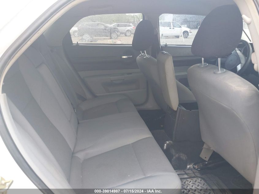 2006 Dodge Magnum VIN: 2D4FV47V96H446708 Lot: 39814987