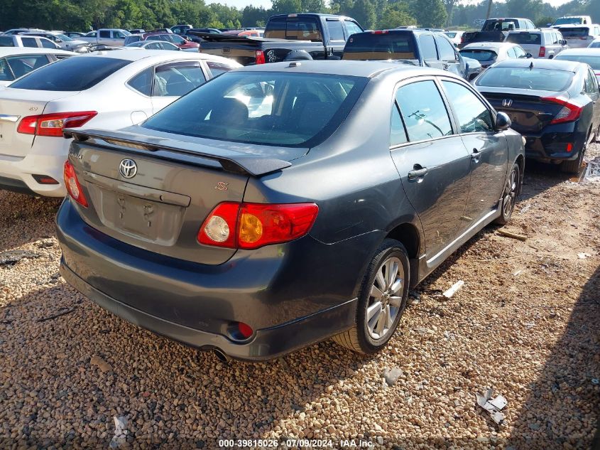 2010 Toyota Corolla S/Le/Xle VIN: 2T1BU4EE0AC485949 Lot: 39815026