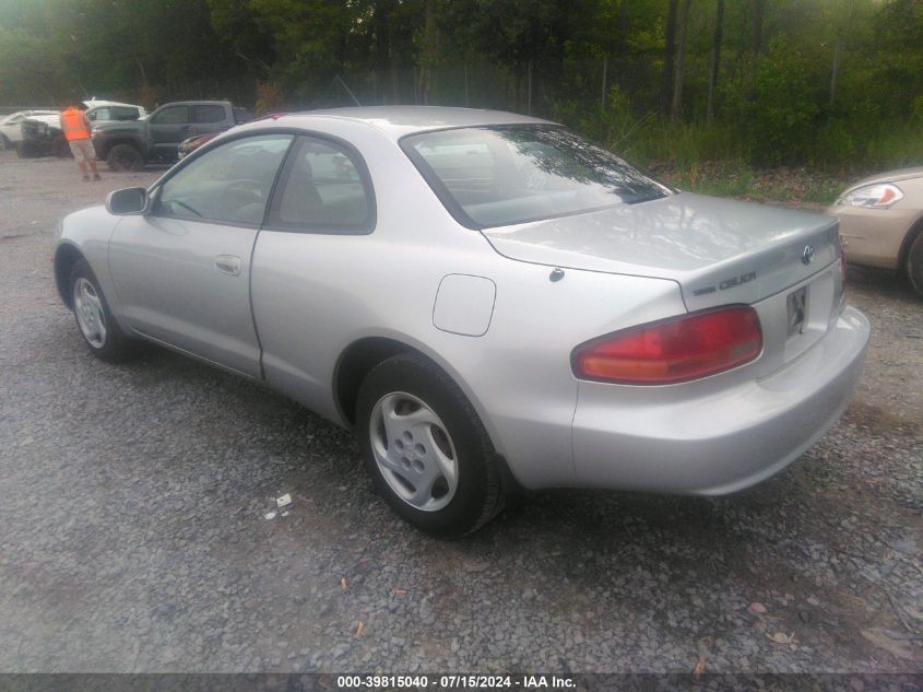 1996 Toyota Celica St VIN: JT2CB02T6T0060148 Lot: 39815040