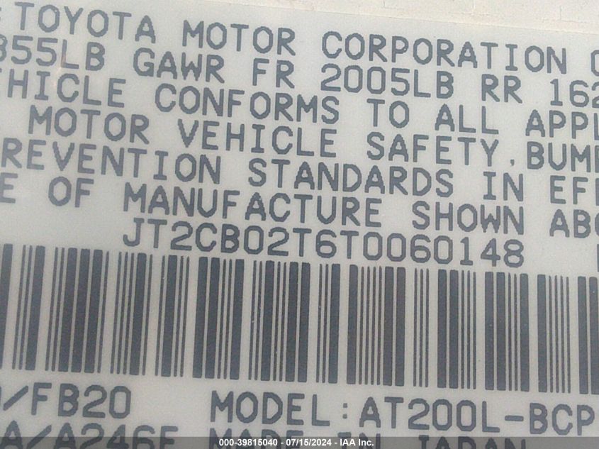 JT2CB02T6T0060148 1996 Toyota Celica St