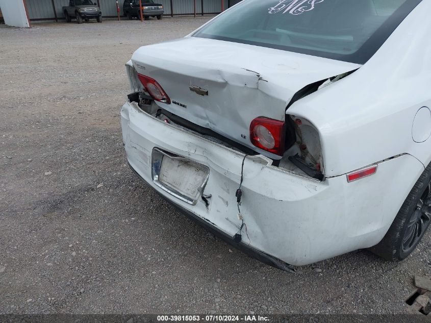 2009 Chevrolet Malibu 1Lt VIN: 1G1ZH57B39F156654 Lot: 39815053