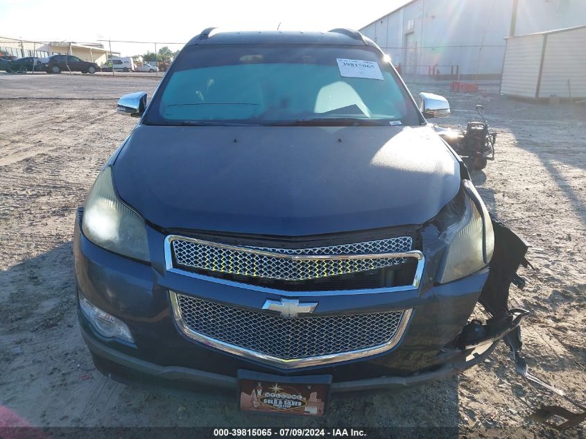 2010 Chevrolet Traverse Lt VIN: 1GNLRGEDXAJ232485 Lot: 39815065