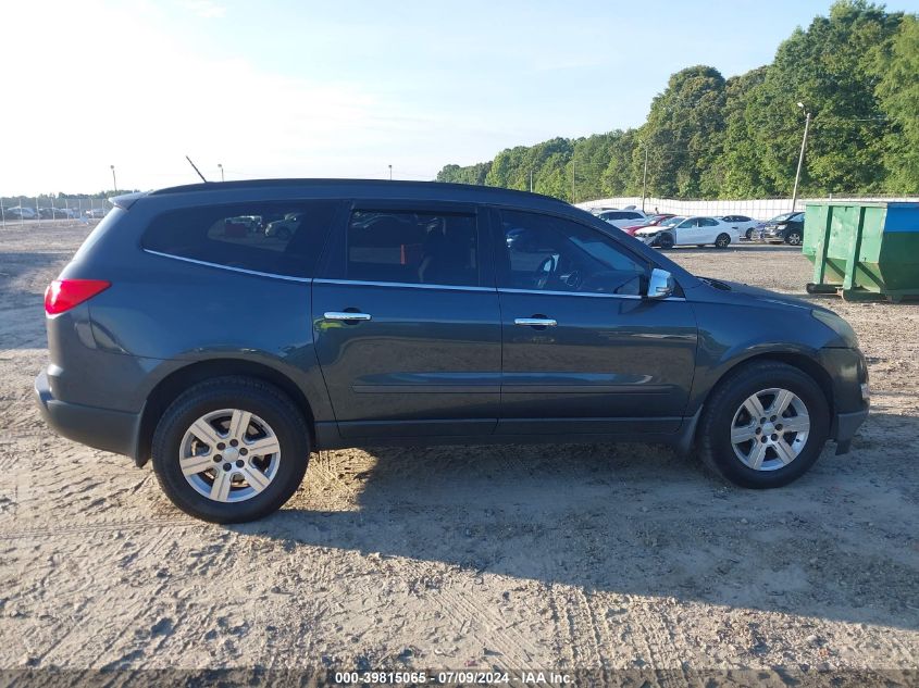 2010 Chevrolet Traverse Lt VIN: 1GNLRGEDXAJ232485 Lot: 39815065