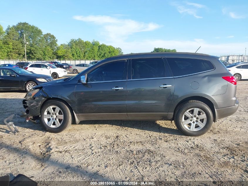 2010 Chevrolet Traverse Lt VIN: 1GNLRGEDXAJ232485 Lot: 39815065