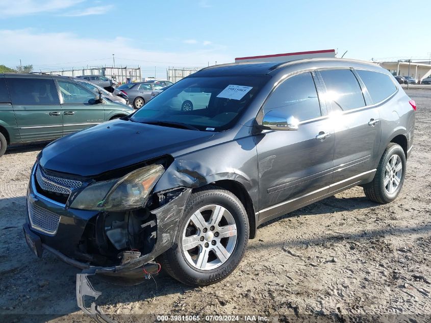 2010 Chevrolet Traverse Lt VIN: 1GNLRGEDXAJ232485 Lot: 39815065