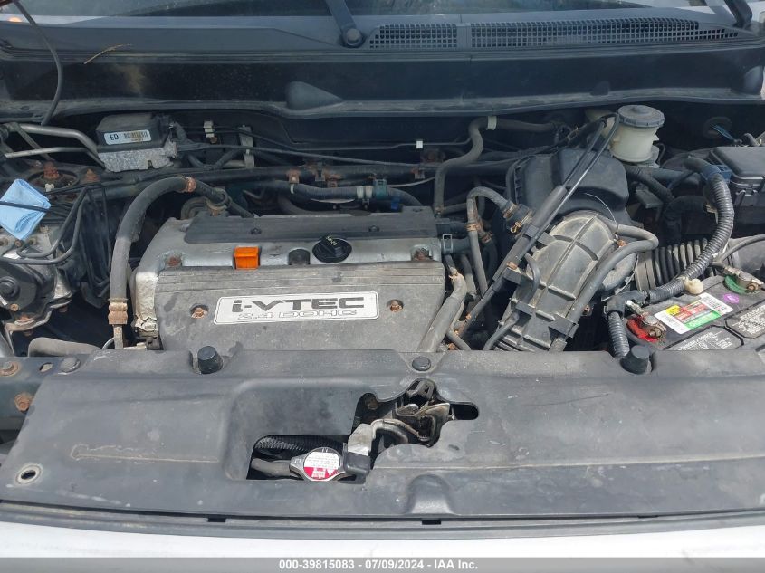 2004 Honda Element Ex VIN: 5J6YH27674L026496 Lot: 39815083