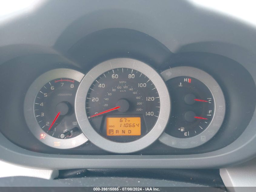 2011 Toyota Rav4 VIN: 2T3ZF4DV4BW071879 Lot: 39815085