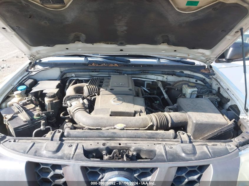 2007 Nissan Xterra S VIN: 5N1AN08W17C545028 Lot: 39815092