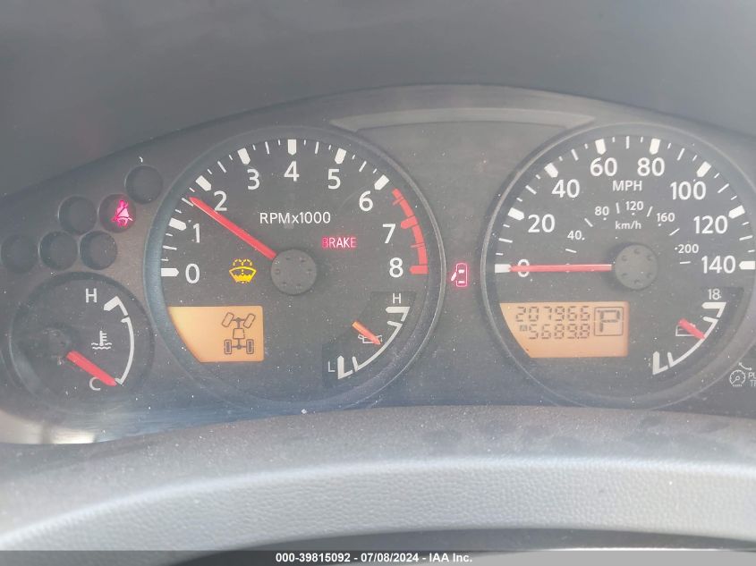 2007 Nissan Xterra S VIN: 5N1AN08W17C545028 Lot: 39815092