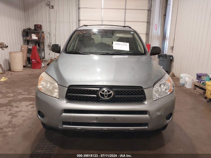 2008 Toyota Rav4 VIN: JTMBD33V986080218 Lot: 39815123