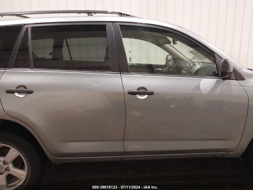 2008 Toyota Rav4 VIN: JTMBD33V986080218 Lot: 39815123