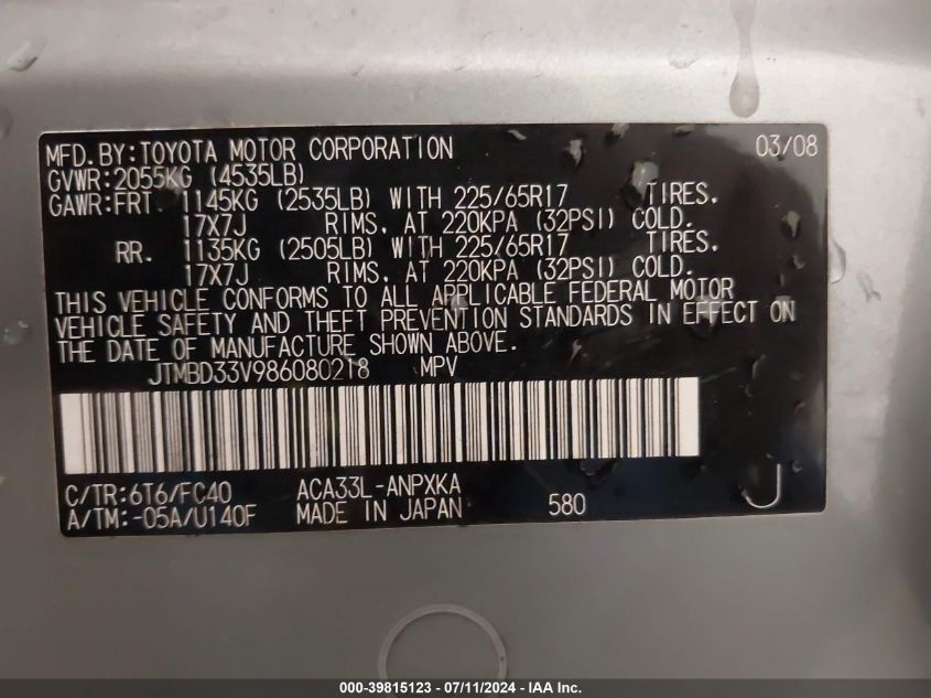 2008 Toyota Rav4 VIN: JTMBD33V986080218 Lot: 39815123