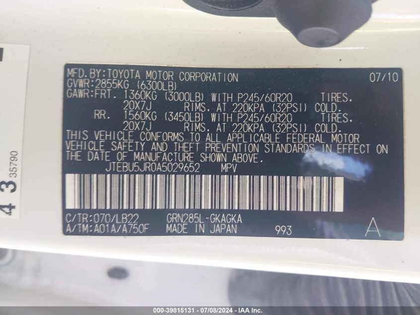 2010 Toyota 4Runner Limited V6 VIN: JTEBU5JR0A5029652 Lot: 39815131