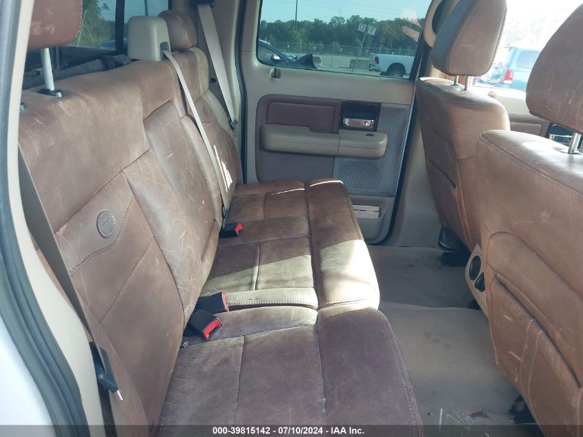 2007 Ford F150 Supercrew VIN: 1FTPW12V87KC31349 Lot: 39815142